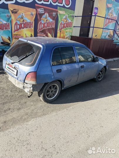 Toyota Starlet 1.3 МТ, 1996, 200 000 км