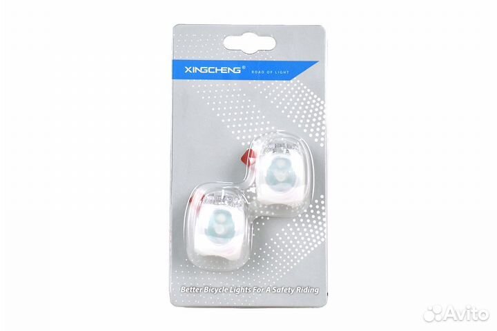 Фонари XC-108 white,перед+зад компл.3функции