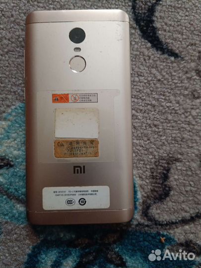 Телефон Xiaomi redmi note 4x