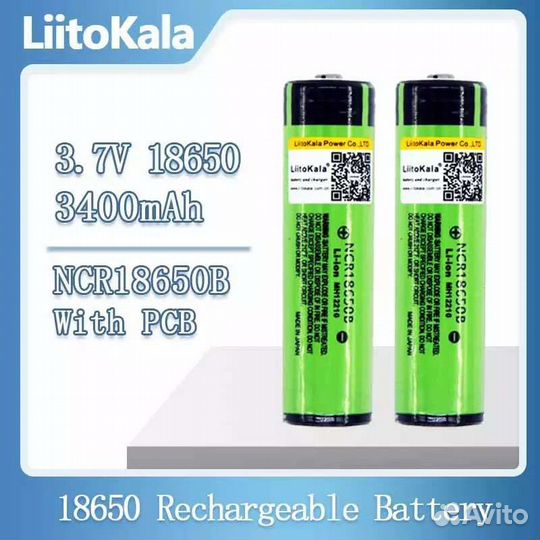 Аккумулятор 18650 3400 mAh с pcb (Liitokala)