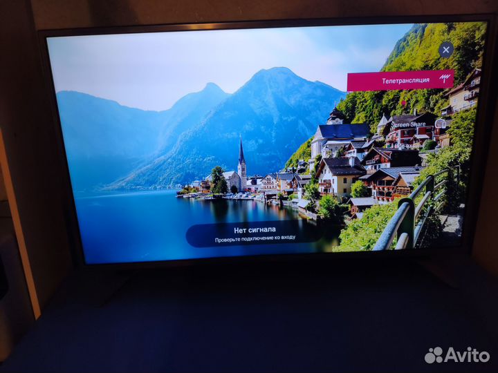 Телевизор Lg 43uh656v