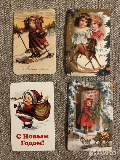 Открытки даринчи