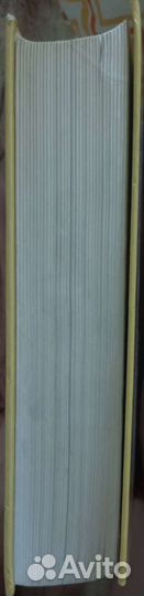 Книга история россии