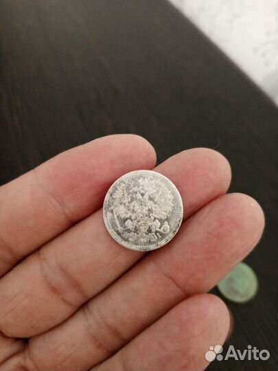 Старинные монеты