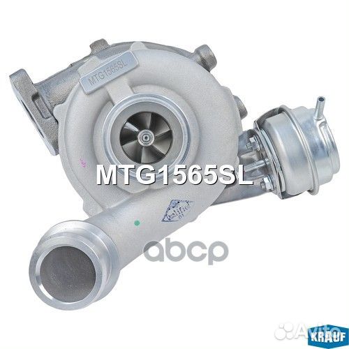 Турбокомпрессор MTG1565SL Krauf