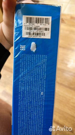 Keenetic hopper kn 3811