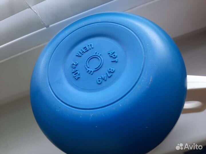 Кружка термос СССР 02л