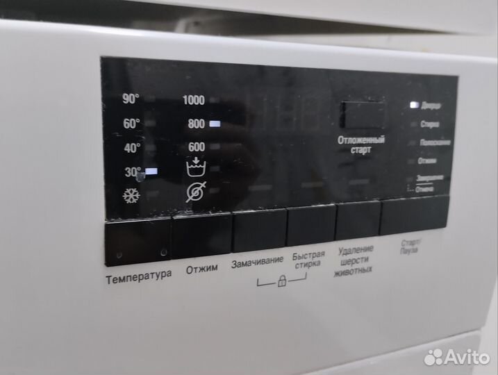 Стиральная машина Beko бу