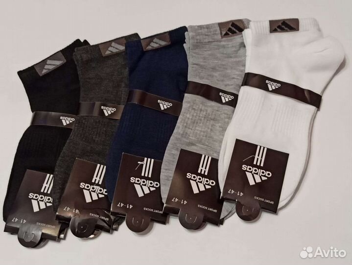 Носки мужские женские короткие длинные