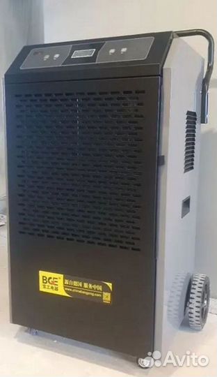 Полупромышленный осушитель 158 л