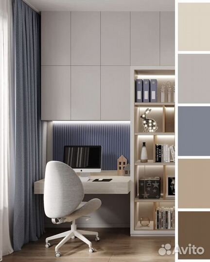 Детская рабочая зона