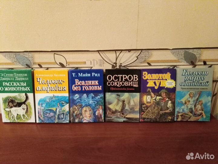 Библиотека для детей