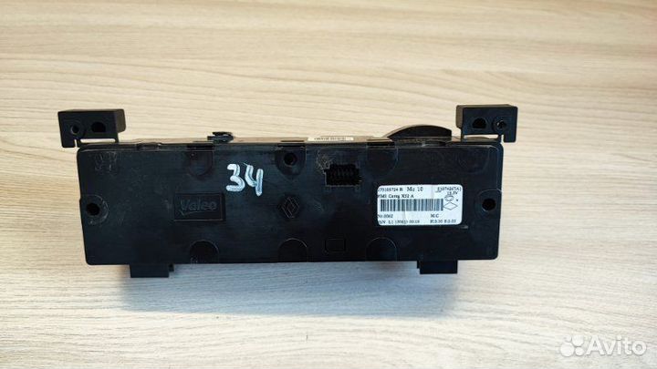 Блок климат-контроля с кнопками Renault Sandero