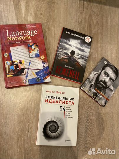 Книги детские новые и б/у в идеальном состоянии