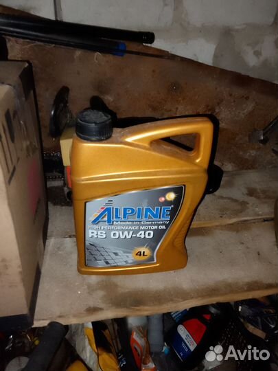 Моторные масла