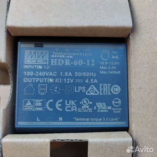 Блок питания на Дин рейку