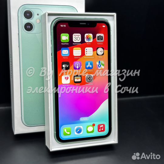 iPhone 11, 128 ГБ