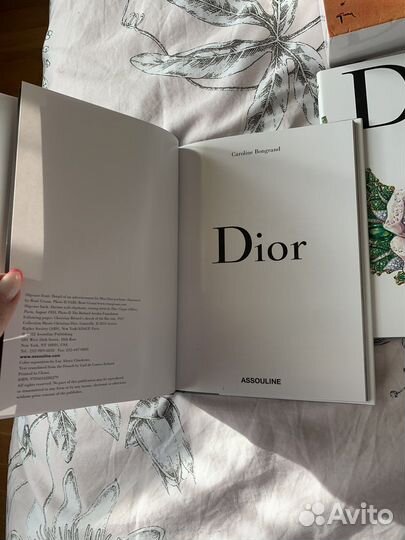 Интерьерные книги Dior