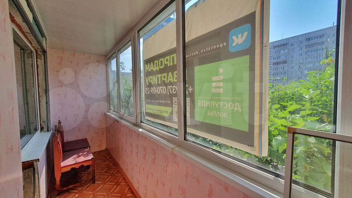 3-к. квартира, 64,4 м², 1/9 эт.