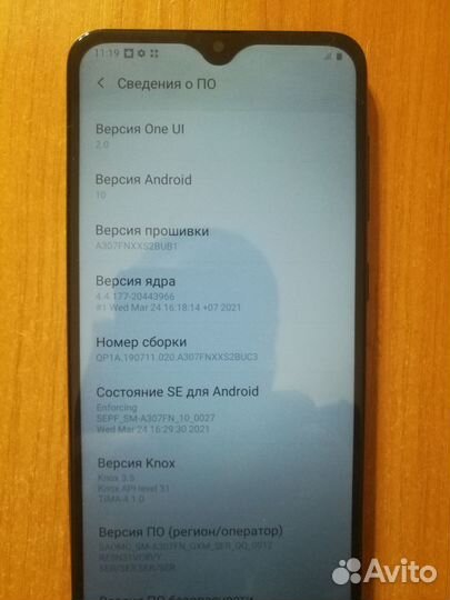 Samsung Galaxy A30s, 3/32 ГБ
