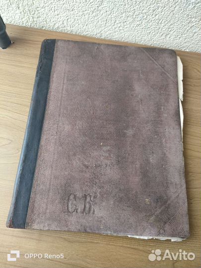 Раритетный музыкальный сборник