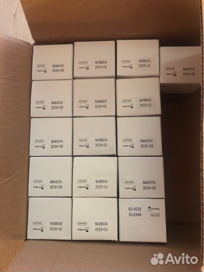 Тест полоски для глюкометра Глюкокард