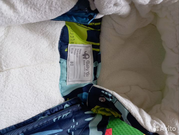 Комбинезоны для мальчика