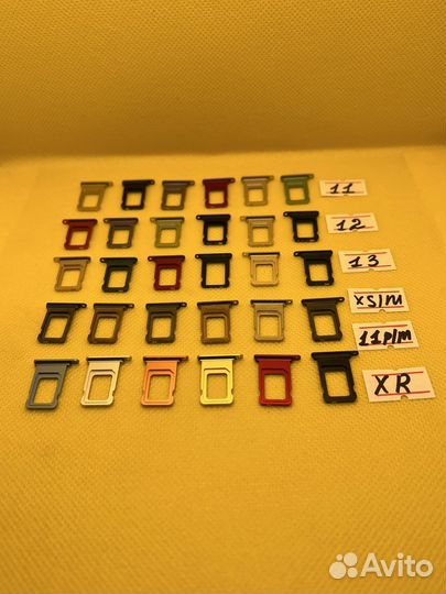 Лоток sim - катры на iPhone