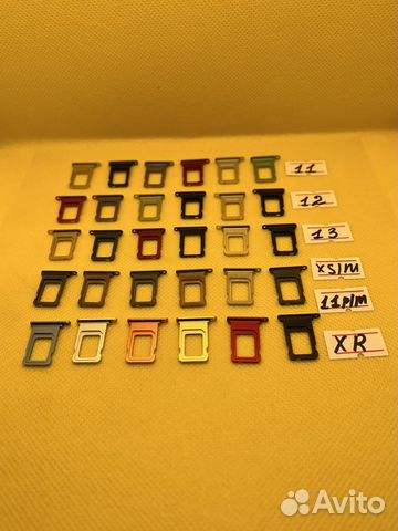 Лоток sim - катры на iPhone