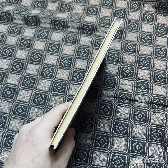 Роман о Тристане и Изольде, Бедье, 1985