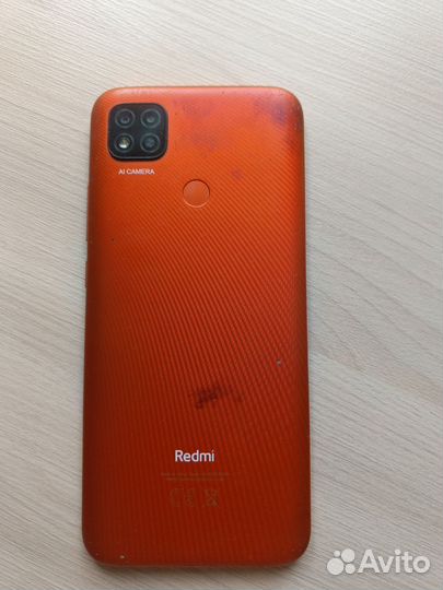 Xiaomi Redmi 9C (NFC), 2/32 ГБ