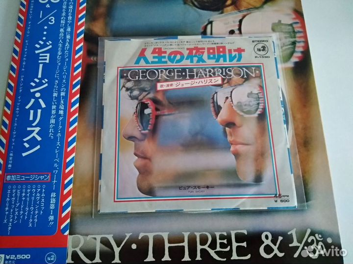 Rolling Stones Stewart Wishbone Ash и др. LP&CD