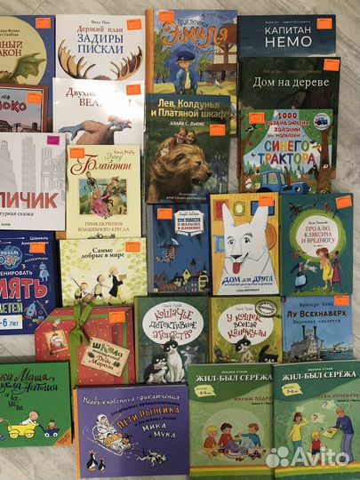 Книги детские Новые