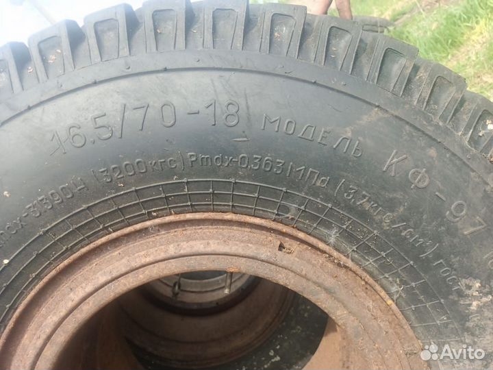 Шины для сельхозтехники Кф-97