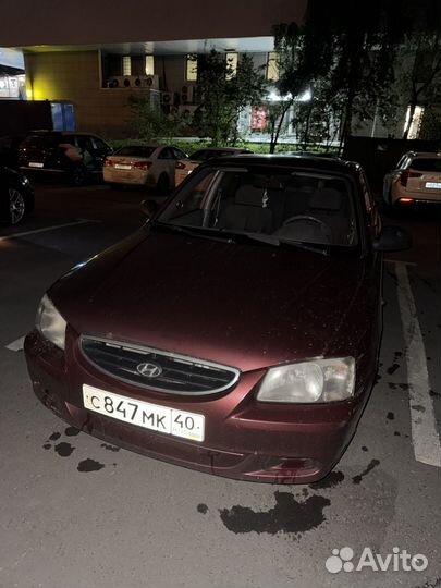 Аренда авто в доставку