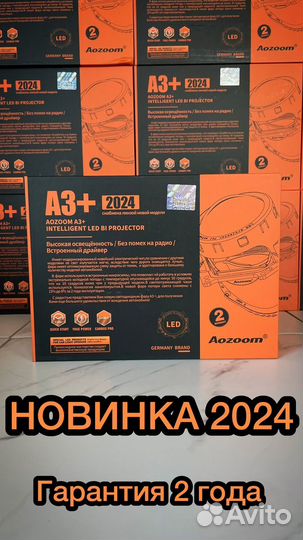 Aozoom a3+ 2024 new