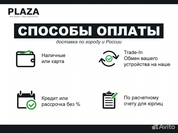 Процессор i7-7700 (LGA1151)