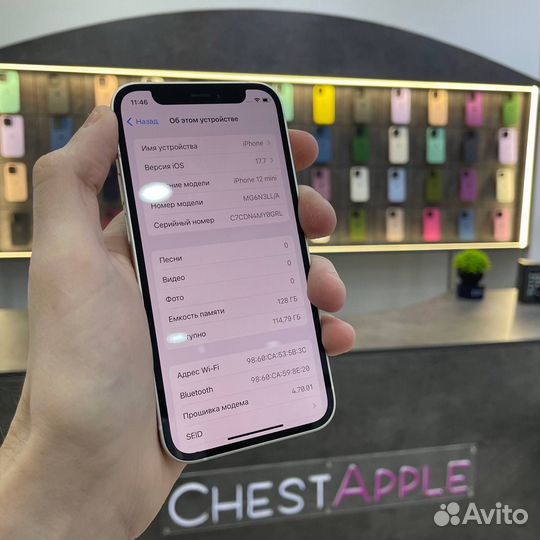 iPhone 12 mini, 128 ГБ