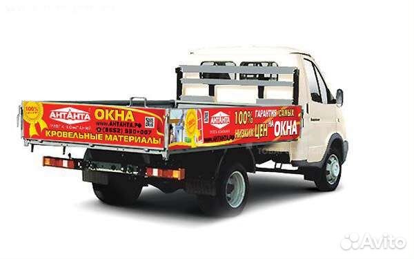 Графический дизайн