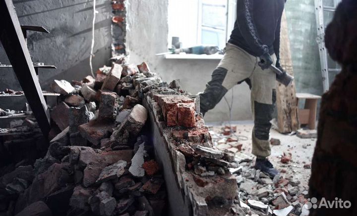 Демонтажные работы и вывоз мусора