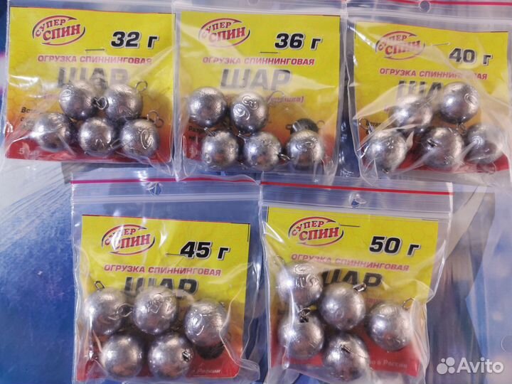 Грузила Чебурашка разборная