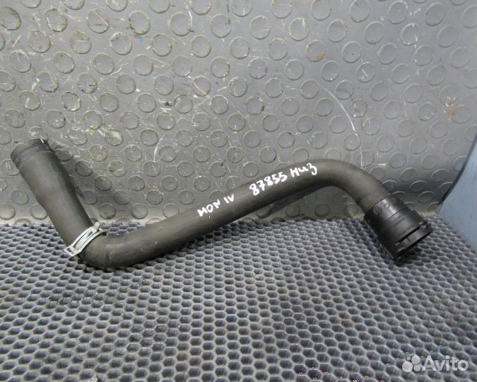 Ford Mondeo 4 Патрубок радиатора нижний