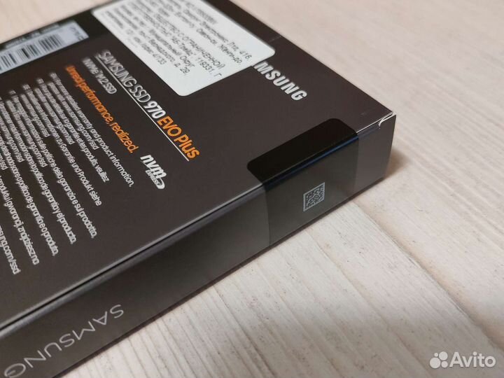 SSD накопитель Samsung 970 EVO Plus M.2 500GB