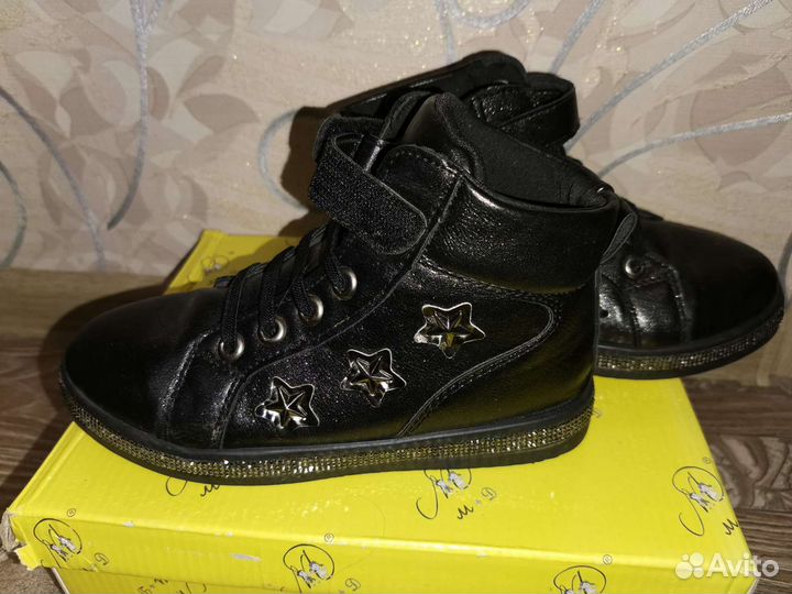 Ботинки детские