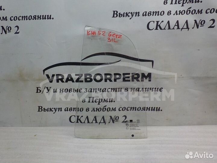 Стекло двери задней левой глухое (форточка) Hyunda