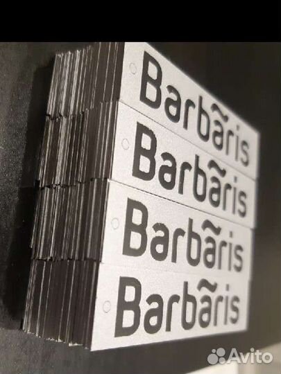 Таблички, шильдики, шильды, бирки