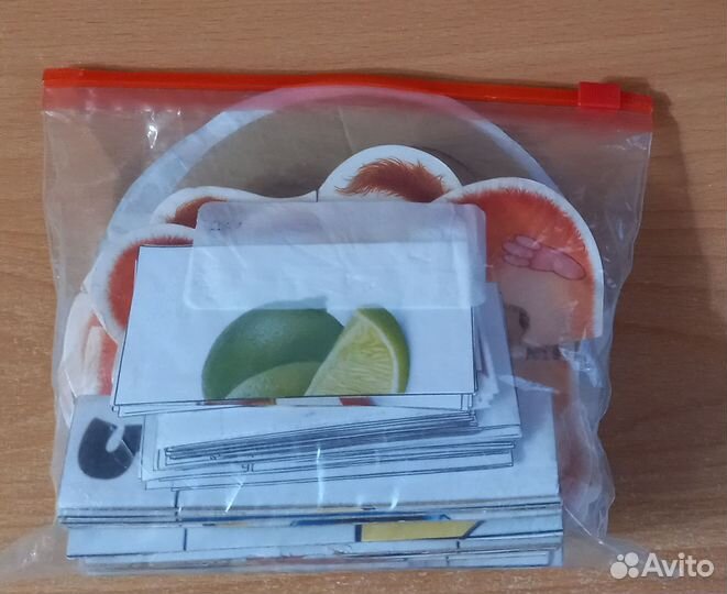 Развивашки для детей пакетом