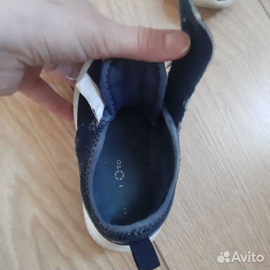 Кроссовки детские 23 размер