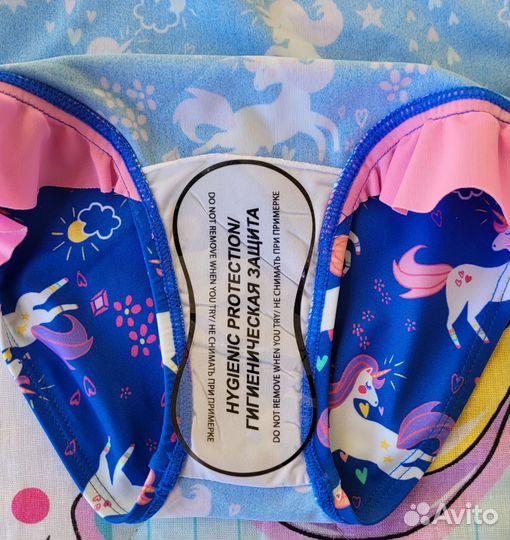 Купальник joss