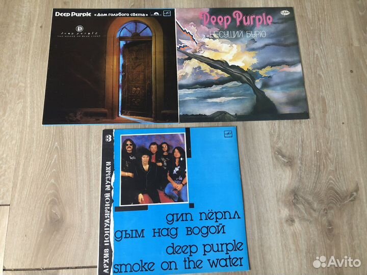 Виниловые пластинки